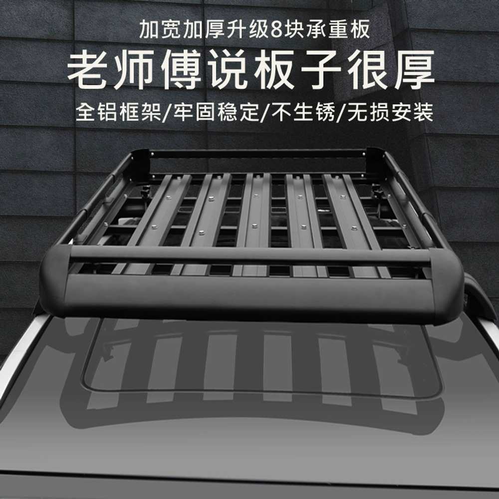 SUV 루프캐리어 가로바 수하물 짐받이 선반 1.3x1m+크로스바 - 상세 이미지 4