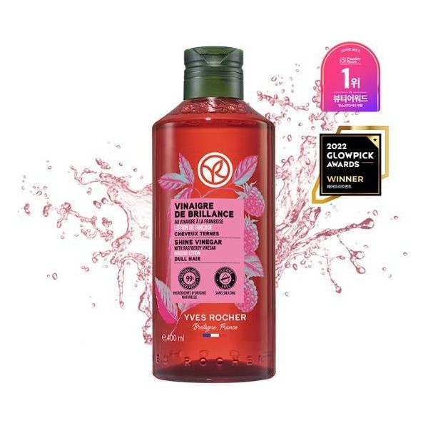 이브로쉐 라즈베리 샤인 헤어식초 400ml : 오피스템