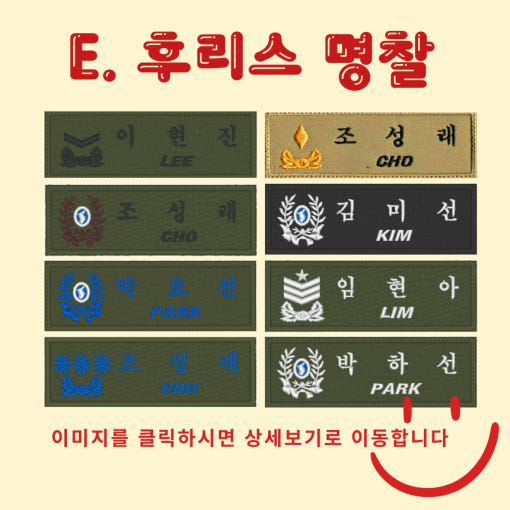thumbnail-8