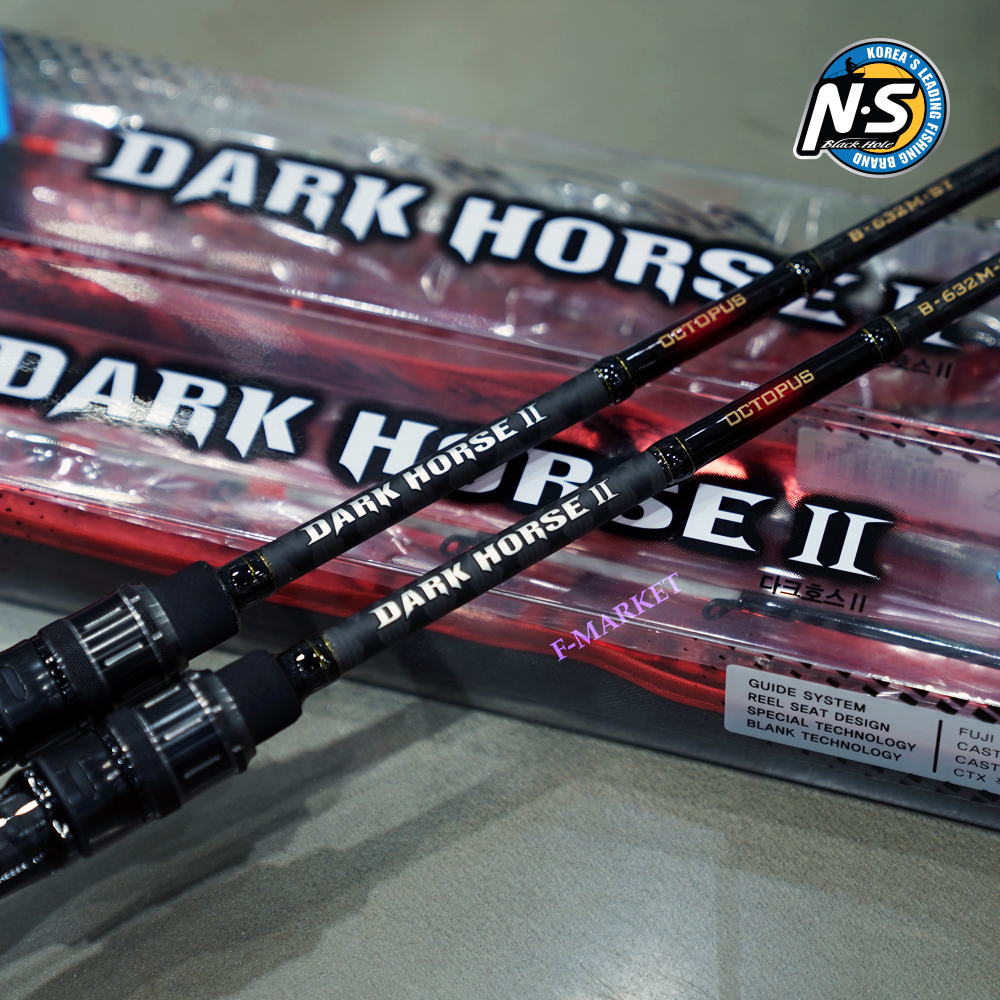 NS 다크호스2 옥토퍼스 선상 워킹 문어 낚시대 로드 B-632M-ST