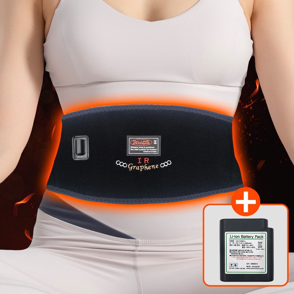웰스파 온열복대 허리 온열 배 찜질기 발열 근적 원적외선 복대 대용량형