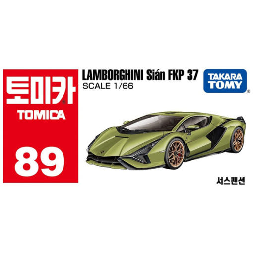 thumbnail-8