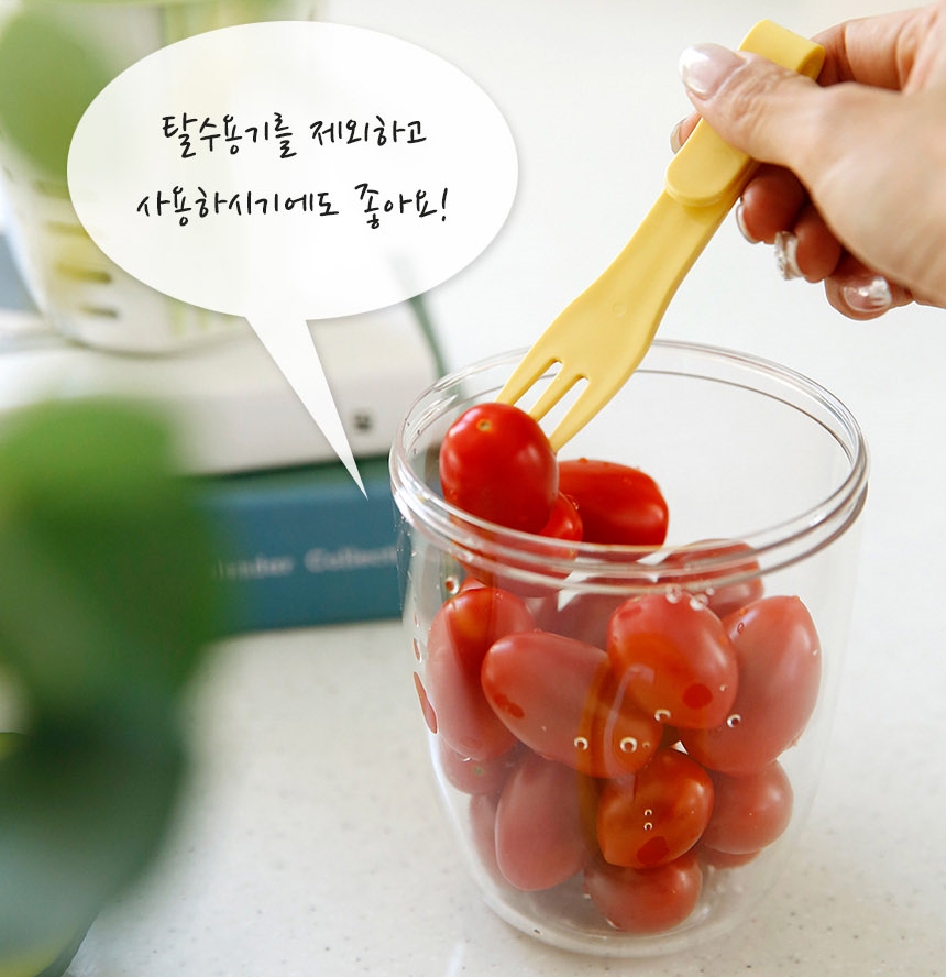 후르츠팟 샐러드 과일통 도시락 다이어트 밀프랩 푸르트팟 - 상세 이미지 3