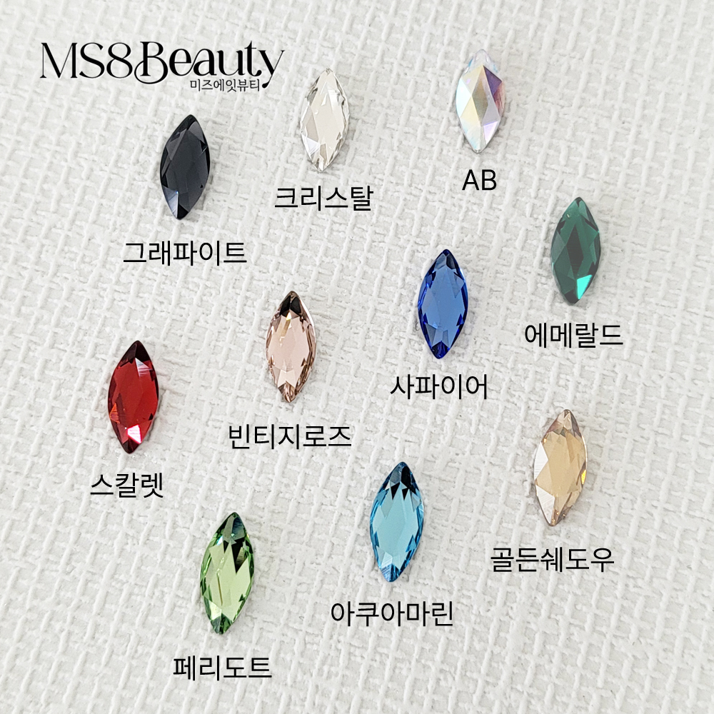 스와로브스키 2201 마르키즈 보트 8mm 1개 크리스탈 스와 스톤 - 상세 이미지 2