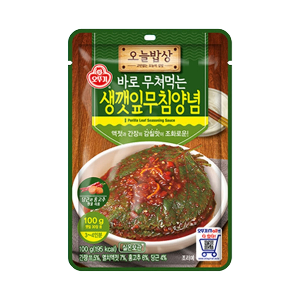 오뚜기 오늘밥상 생깻잎무침양념 100g - 상품 이미지