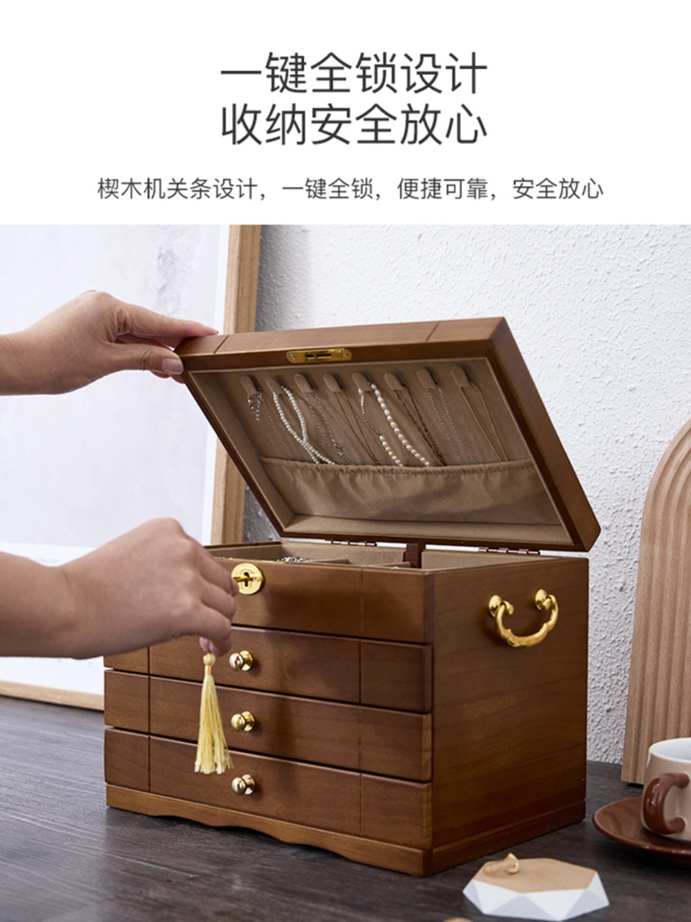 원목보석함 우드 고급 귀걸이 보관함 쥬얼리 빈티지 악세서리 주얼리 돌반지 - 상세 이미지 3