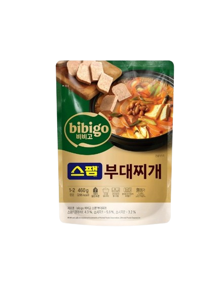 CJ 비비고 스팸 부대찌개 460G X 5 - 상세 이미지 3