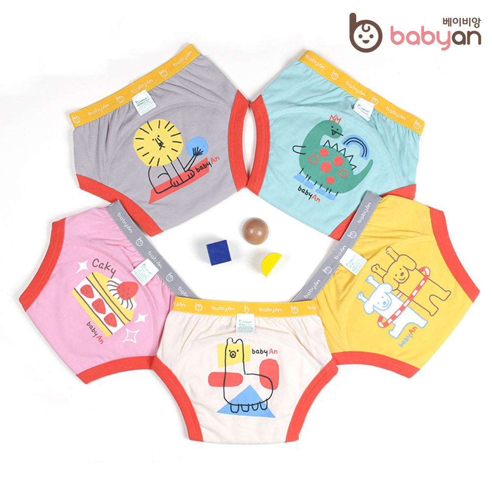 [슈퍼특가] 베이비앙 국내산 무형광 대나무 밤부 70% 아기 유아 아동 4중방수 기저귀떼기 배변훈련팬티