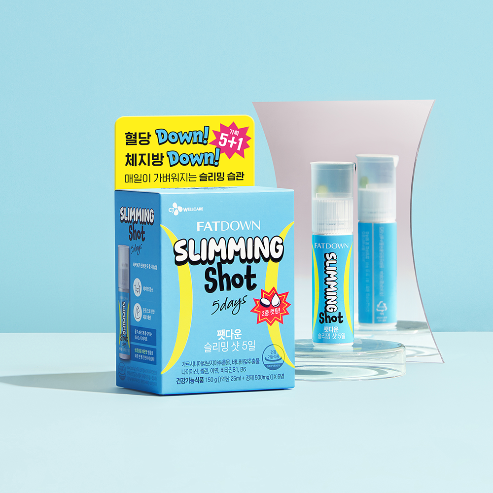 [단독 세트구성] CJ 이너비 식전후 다이어트 루틴  슬리밍 스타터 2박스(총 12입) + 슬리밍샷 2박스(총 12입)