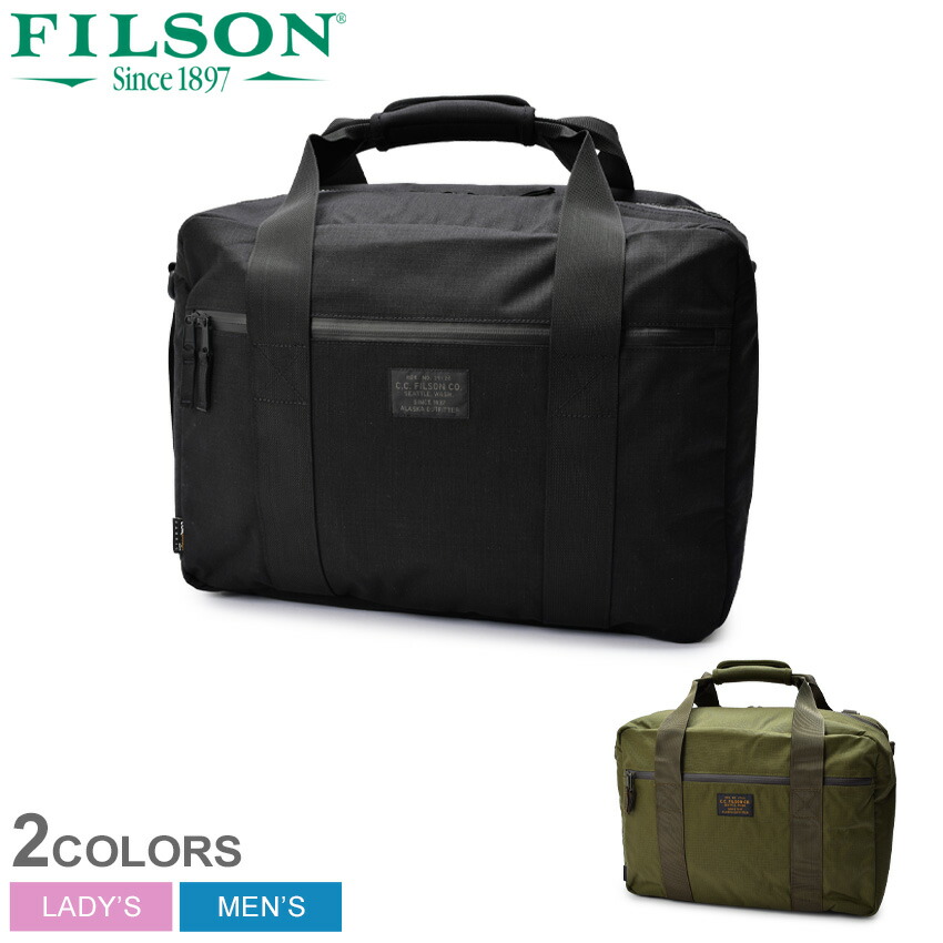 필슨 FILSON 립스탑 나일론 풀맨 노트북 브리프 케이스 서류 가방 2컬러 - 메인 이미지