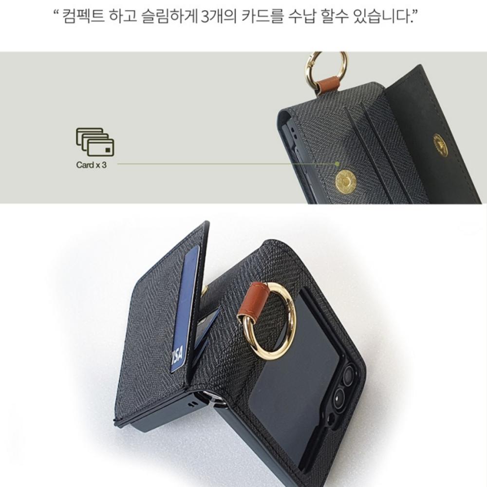 갤럭시 Z플립7fe 지갑 케이스 카드3장 수납 - 상세 이미지 5