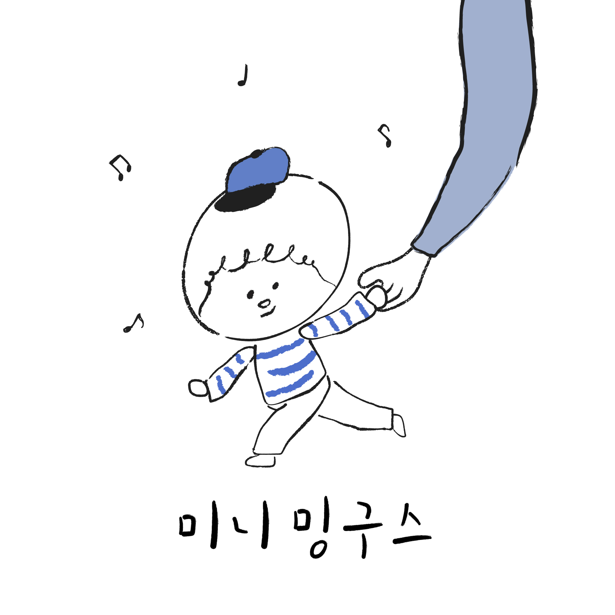 미니밍구스 스토어 로고