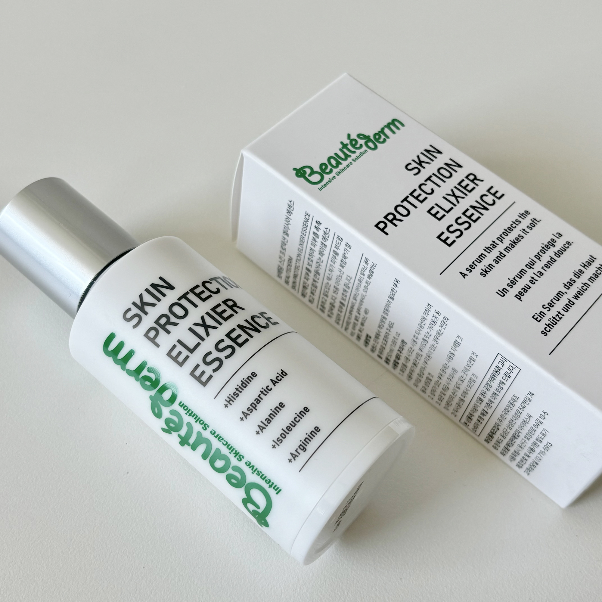 [본사정품] 보떼덤 스킨 프로텍션 엘리시어 에센스 50ml - 상세 이미지 4