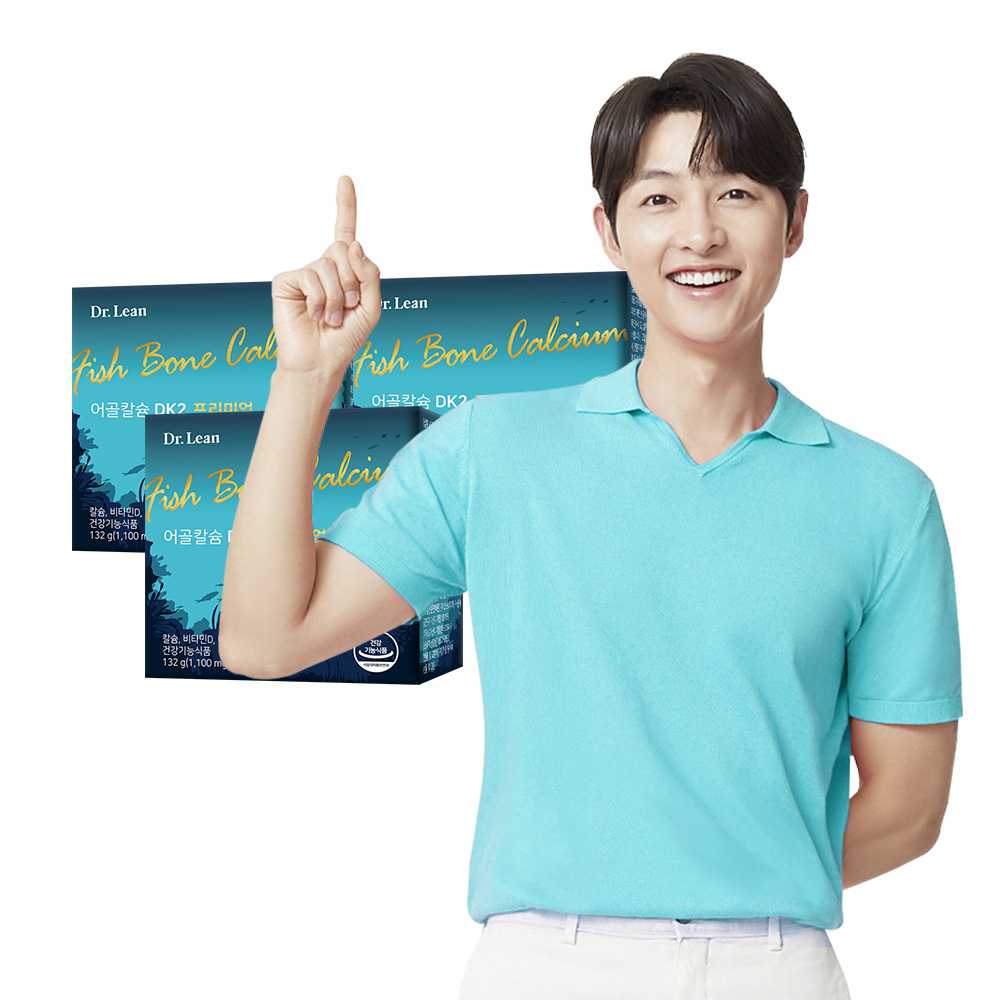 [3개월] 닥터린 어골칼슘 DK2 프리미엄