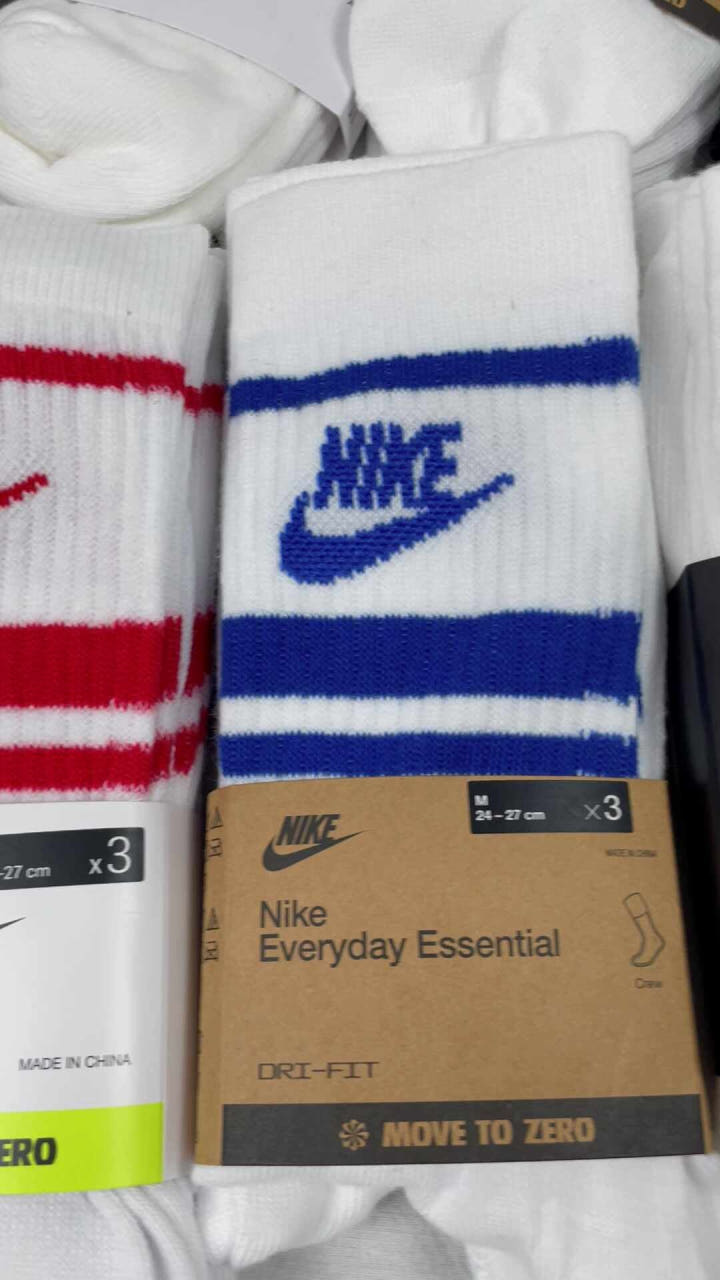 나이키 에브리데이 에센셜 쿠션 크루 삭스