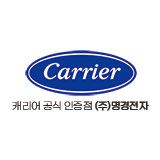캐리어 제습기 1등급 16L 자동건조 연속배수 원룸 건조기 화장실 대용량