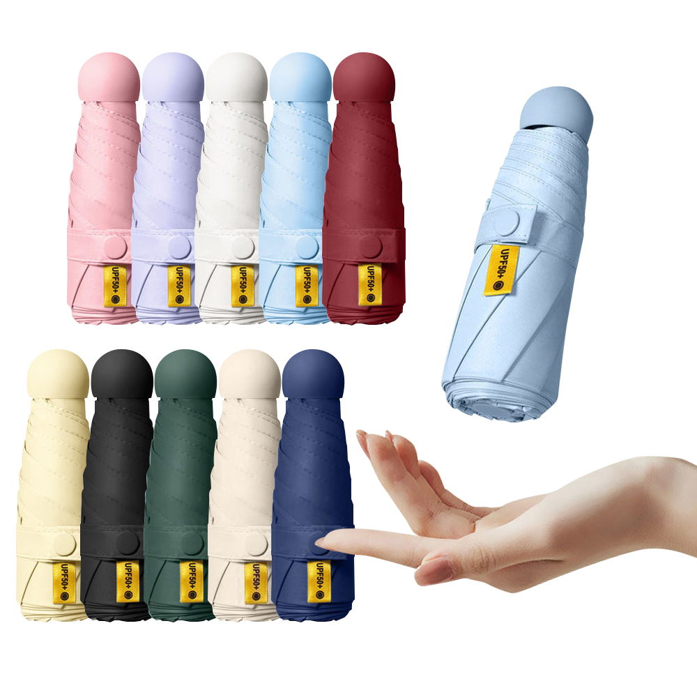 초경량 암막 양산 미니 우산 자외선 차단 양우산 초경량 가벼운 우양산 겸용 - 상품 이미지