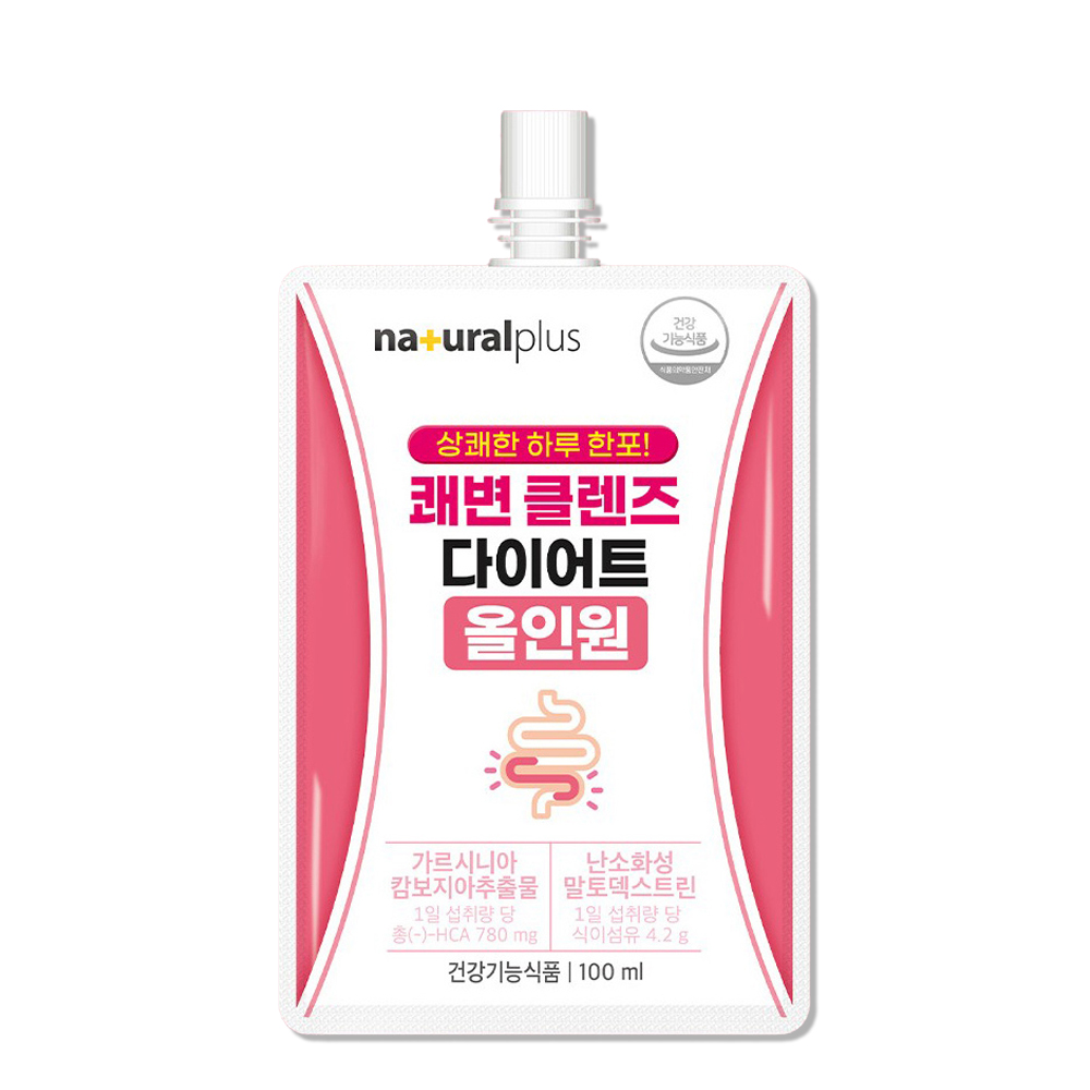 마시는 가르시니아캄보지아추출물 난소화성말토덱스트린 쾌변 클렌즈 다이어트 액상 파우치 7팩 - 상세 이미지 2