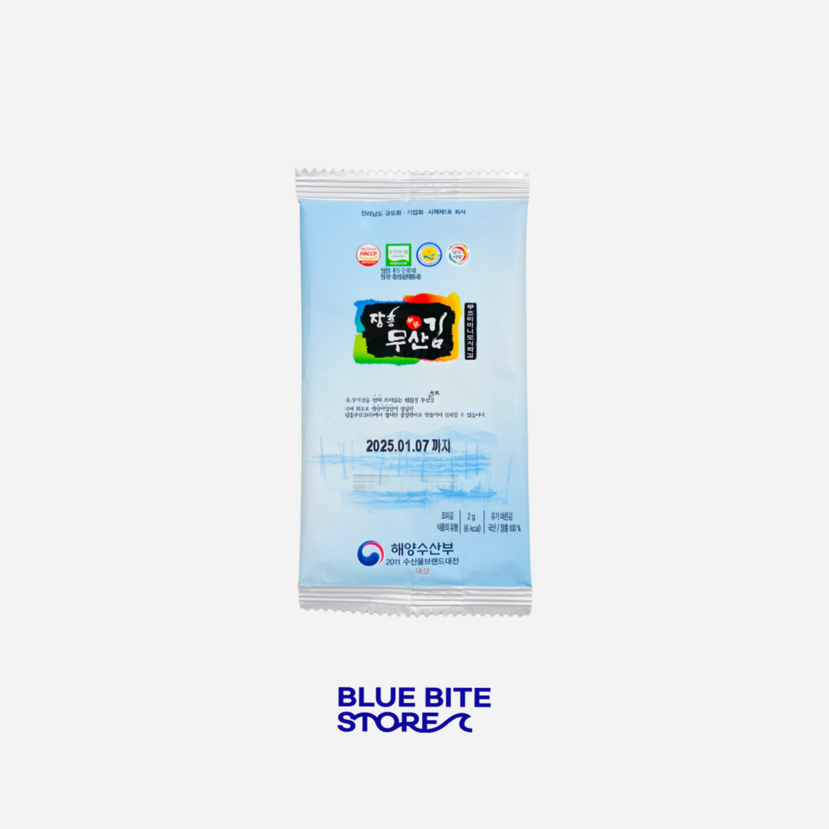 유기농 김 장흥무산김 2g 스시 구운김 - 상세 이미지 2