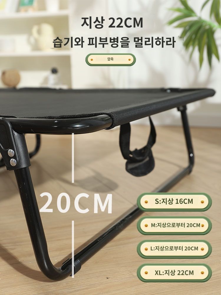 강아지 침대 여름 대형견 골든 리트리버 중형 애완 동물 오프 지상 개 행진 의자 겸용 쿠션 - 상세 이미지 5