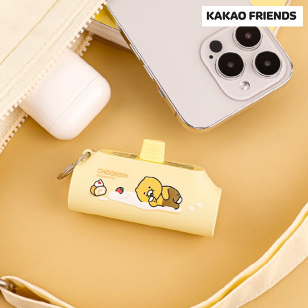 춘식이 보조배터리 휴대용 충전기 도킹형 5000 기념품 카카오 굿즈 롤케이크 C타입