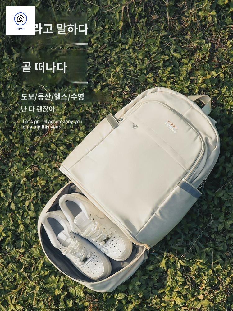 커플백팩 남녀 수납 스포츠백 여행 여행용 운동 백팩 신발 가방 - 상품 이미지