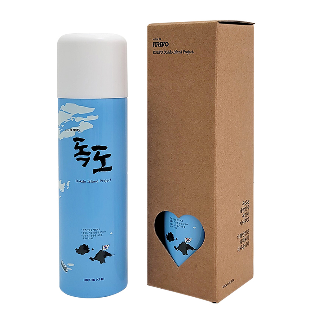 독도 소화용구 416g K급/주방화재/가정용/강화액 미니소화기 - 상세 이미지 2