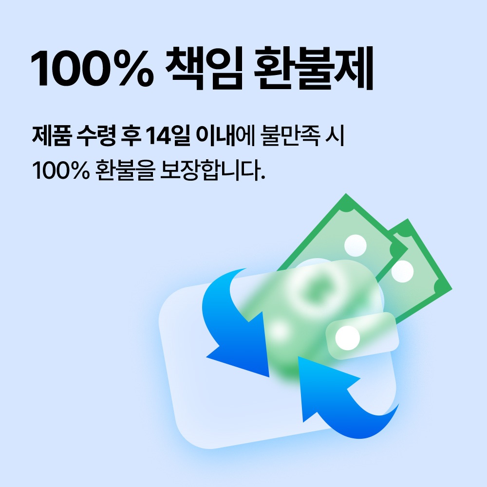 만듬 신발 운동화 구두 신발장 냄새 제거 탈취제 - 상세 이미지 4