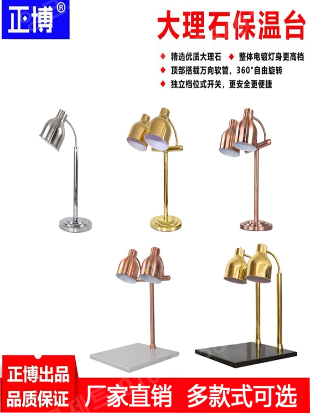 튀김워머기 감자튀김 핫도그 온열기 전기 휴게소 보관대 - 상세 이미지 3