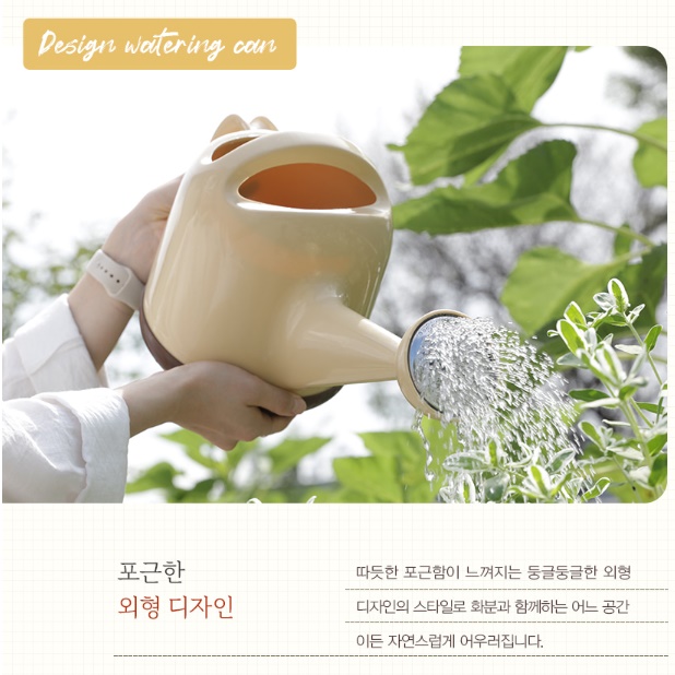 빈티지 앤틱 소형 화초 다육이 물조리개 식물 물뿌리개 - 상세 이미지 2