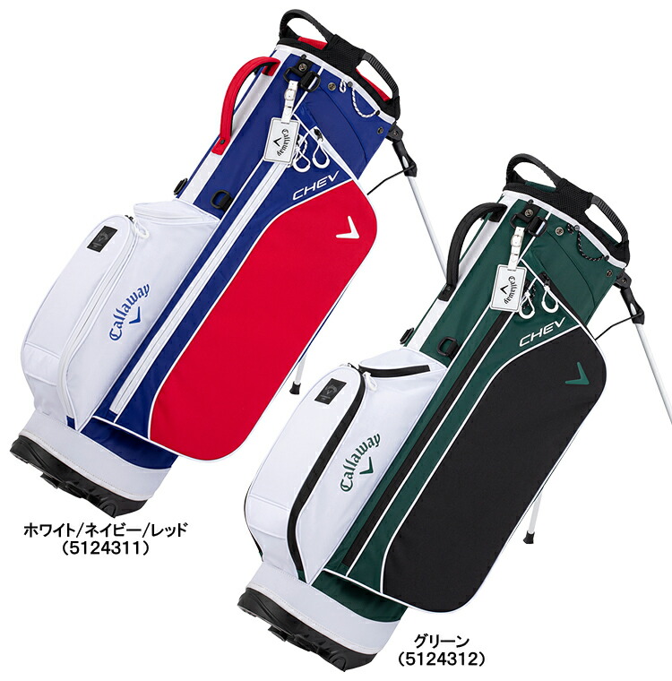 캘러웨이 Callaway CHEV STAND 24 JM 경량 스탠드 캐디백 이미지 6
