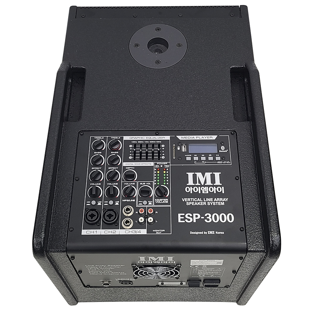 IMI ESP-3000 아이엠아이 액티브 3200W 라인 어레이 스피커 시스템 1조 - 상세 이미지 4