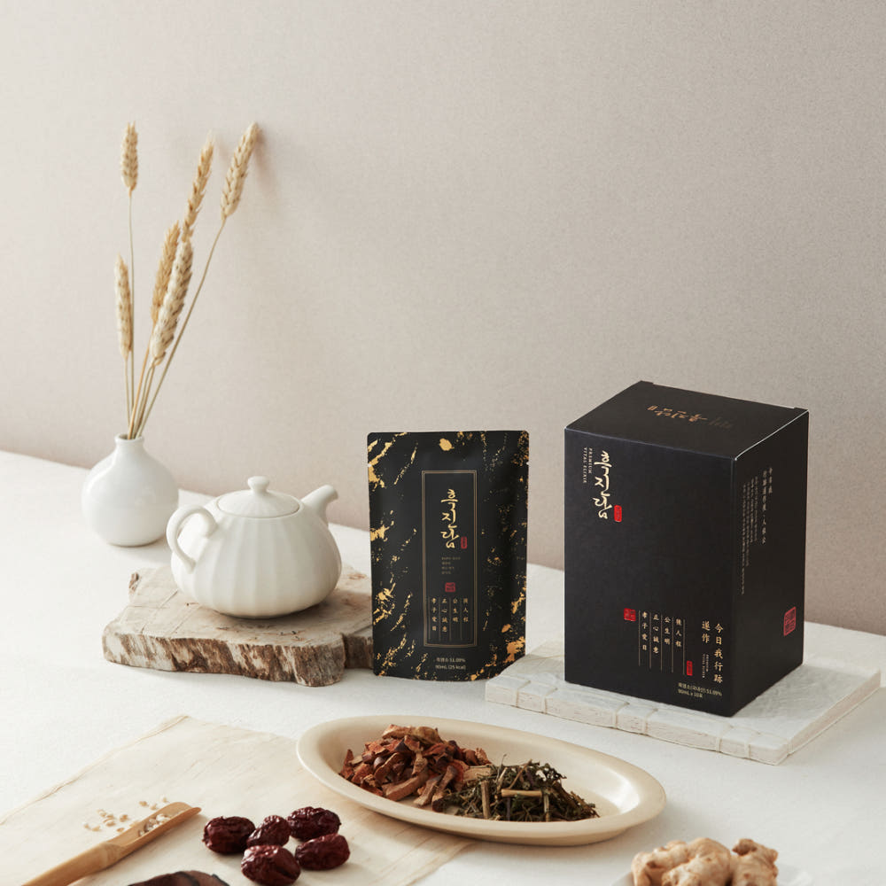 흑진담 제품의 8단계 기름제거 기술 설명 이미지