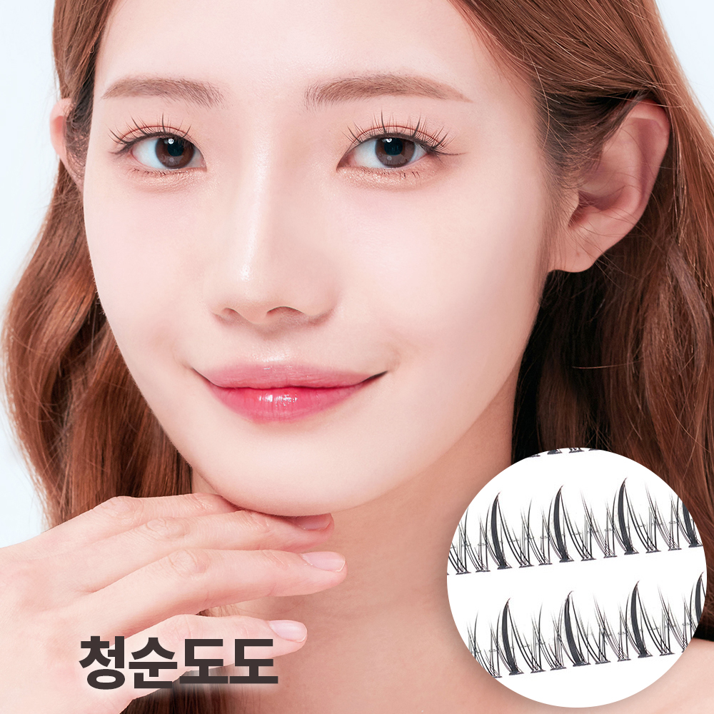 셀프천사 가닥 속눈썹 붙이기 부분 연장 인조 트윙클 A형 이미지 4