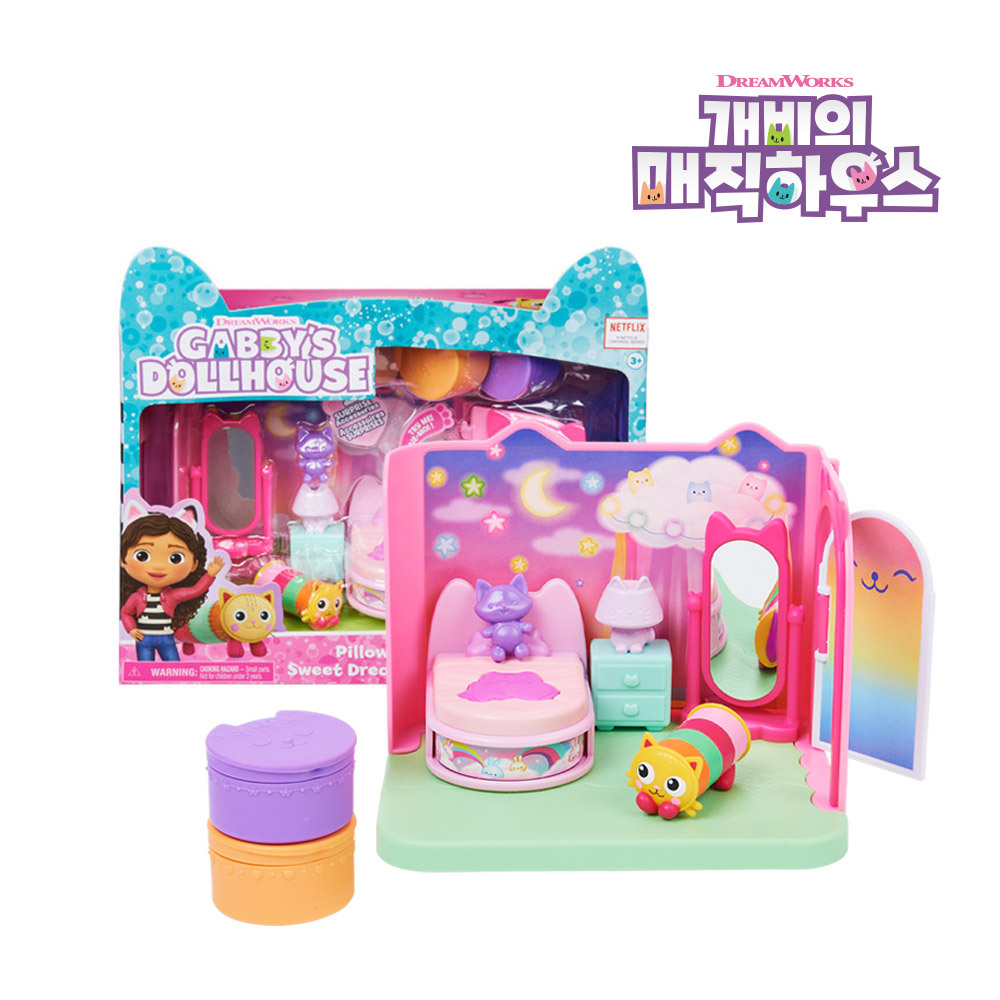 개비의 매직하우스 베개냥의 쿨쿨침실 세트 : 주식회사 손오공