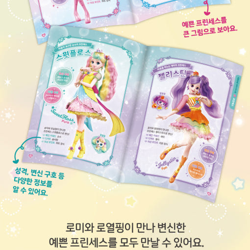 thumbnail-6