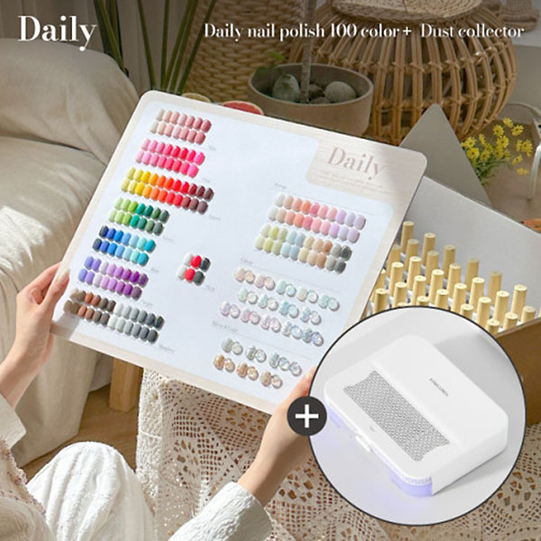 데일리젤 100컬러세트+로마린다흡진기