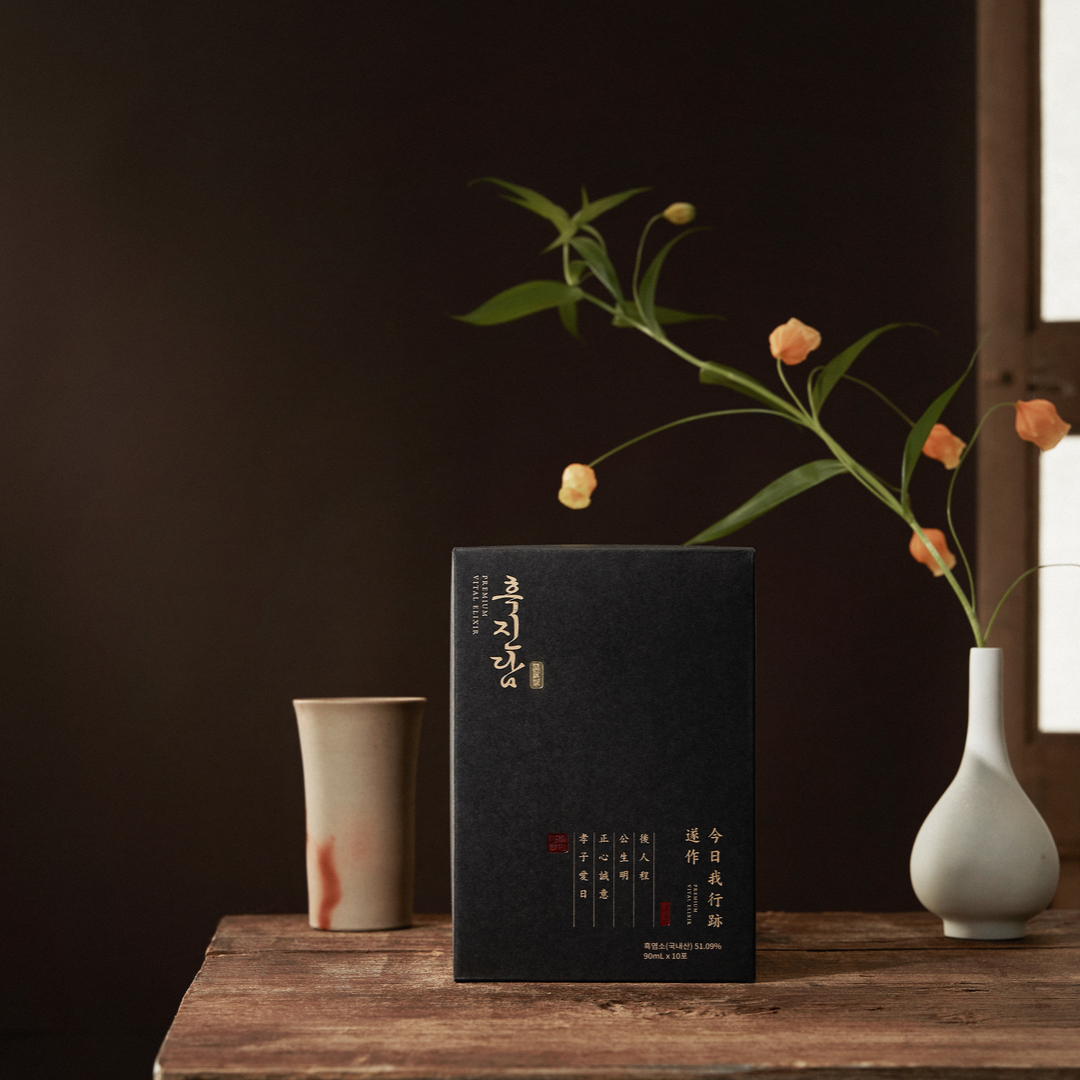 흑진담 흑염소 진액 엑기스 흙염소즙 명품 효능 자연방목 30포