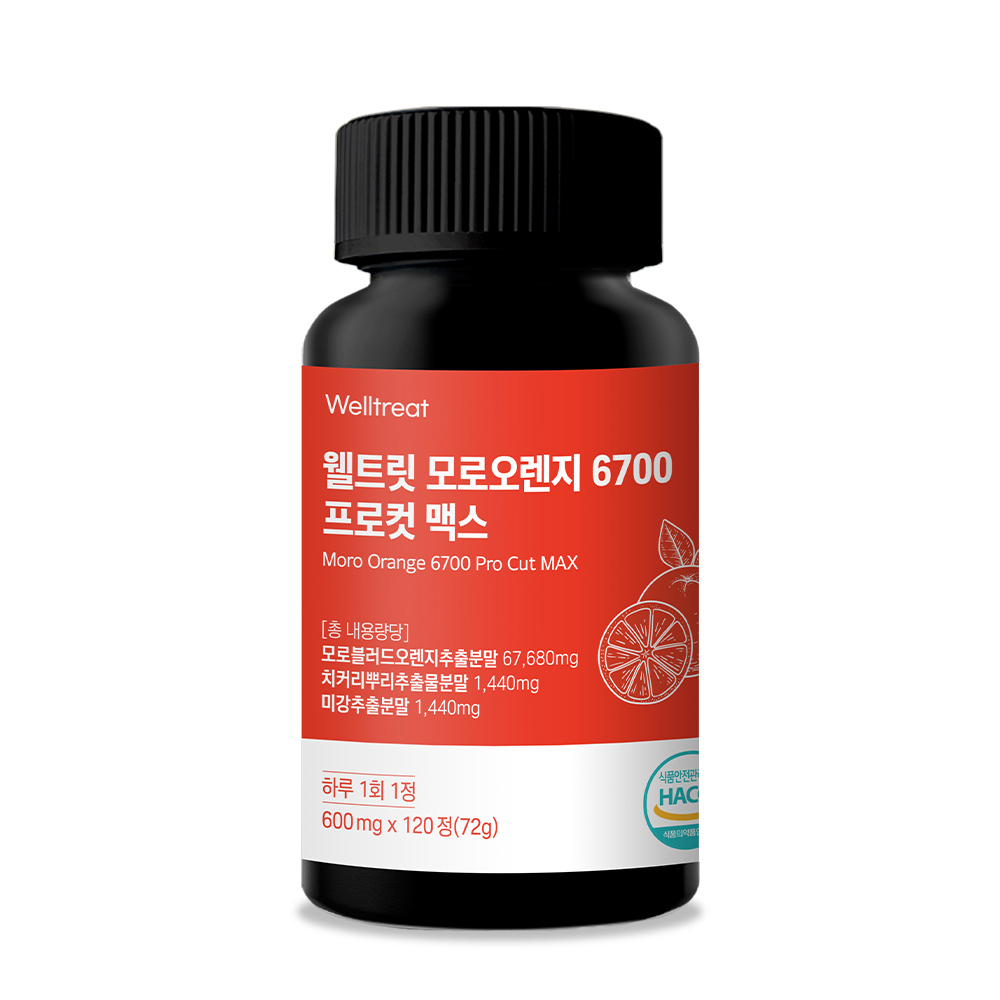 모로오렌지 프로컷 맥스 웰트릿 - 메인 이미지