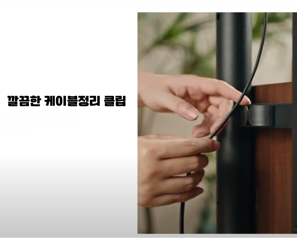 alterzone ALZTVADVHDS 알터존 TV 플로어 스탠드 - 상세 이미지 3