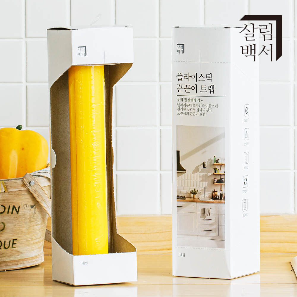 1+1 살림백서 끈끈이 트랩 초파리 날파리 없애는법 퇴치 나방 파리 퇴치법 퇴치제 제거