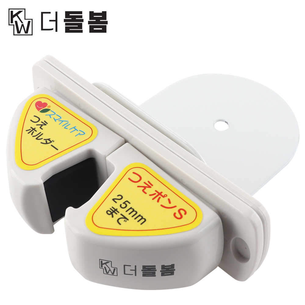 강원전자 더돌봄 다용도 지팡이걸이 1525T, 1개 - 상세 이미지 5
