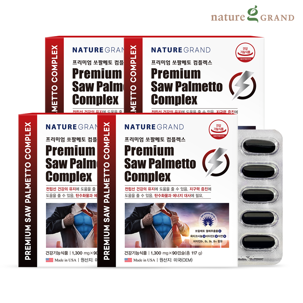 네이처그랜드 쏘팔메토 컴플렉스 옥타코사놀 비타민B 전립선건강 남성활력 90캡슐, 4개