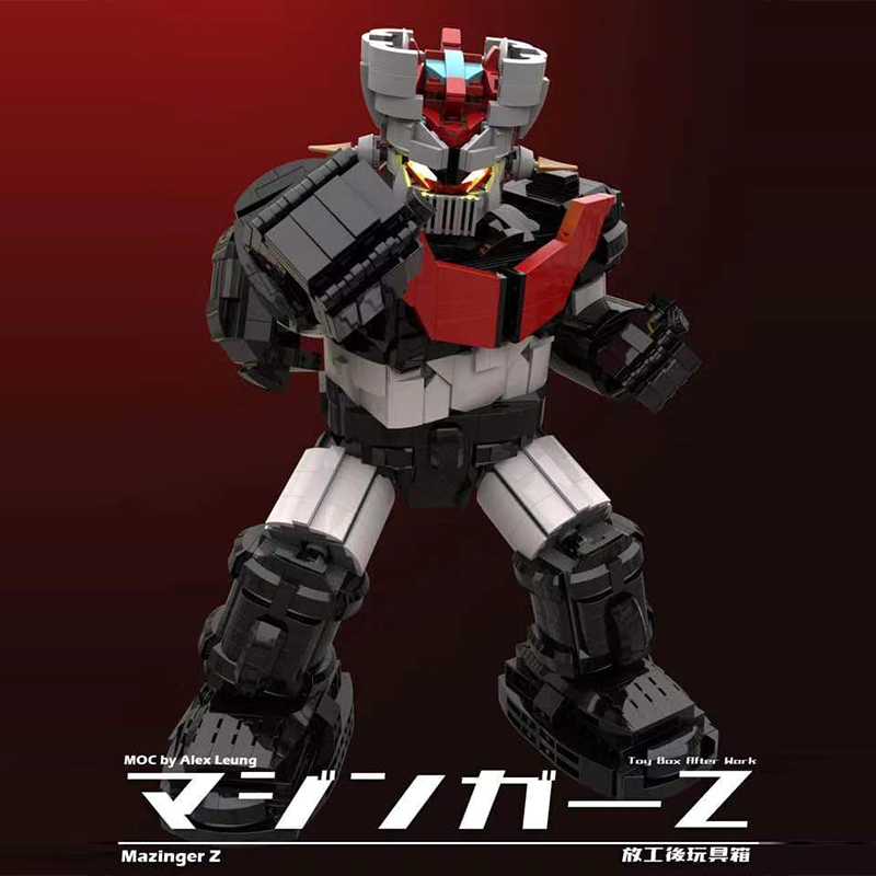 Moc 로봇 Mazingered Z 스페이스 UFO Grendizer Goldoraked 액션 피규어 중국 호환 블럭 - 상세 이미지 3