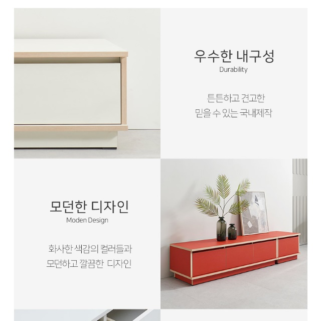 낮은 서랍장 안방 인테리어 침실 소형 서랍장 틈새 작은 서랍장 - 상세 이미지 3