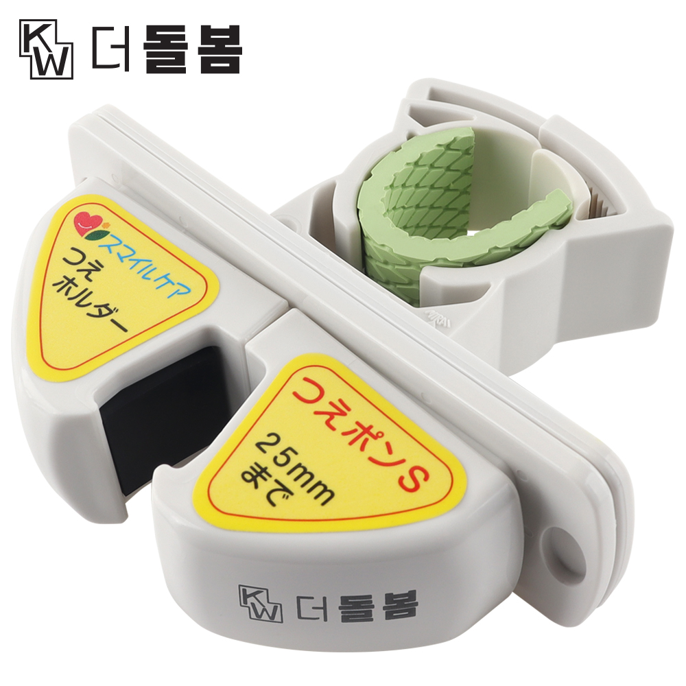 강원전자 더돌봄 다용도 지팡이걸이 1525A, 1개 - 상세 이미지 5