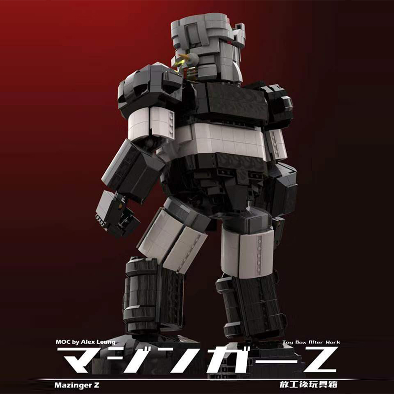 Moc 로봇 Mazingered Z 스페이스 UFO Grendizer Goldoraked 액션 피규어 중국 호환 블럭 - 상세 이미지 2