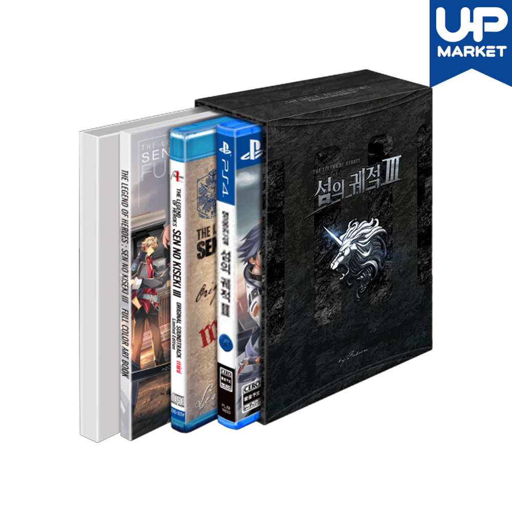 PS4 영웅전설 섬의궤적3 KISEKI BOX 한정판 한글 중고 CD (PS5 호환)