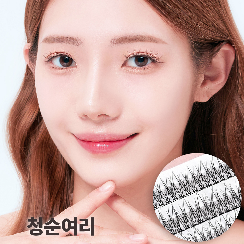 셀프천사 가닥 속눈썹 붙이기 부분 연장 인조 트윙클 A형 이미지 8