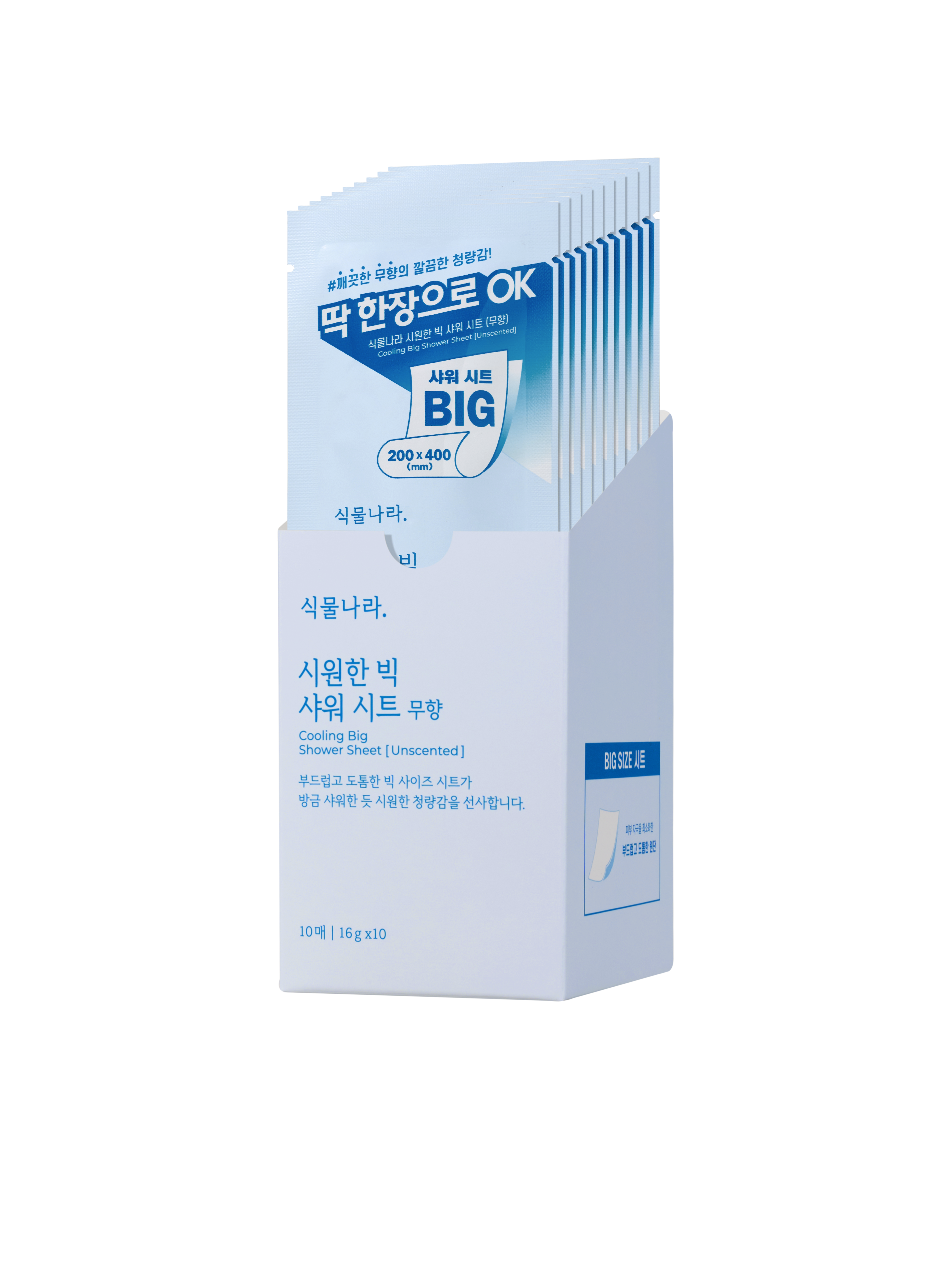 식물나라 시원한 빅 샤워 데오시트 10매입 (무향 / 프레시향) - 상세 이미지 3